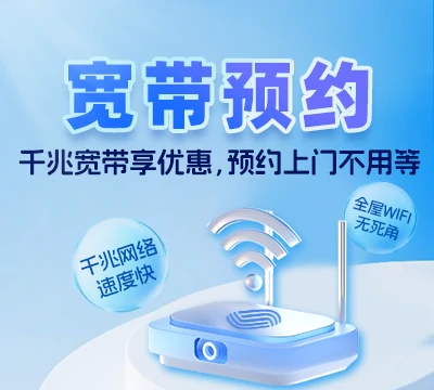太和县关集镇