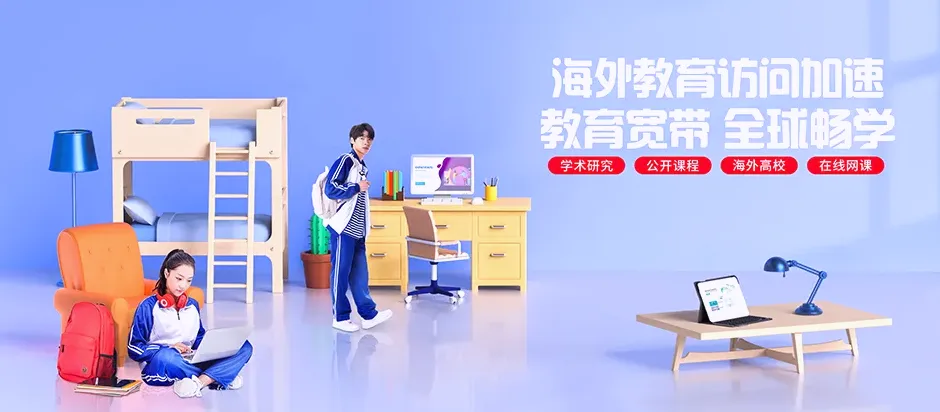 太和县太和县城关镇 移动宽带